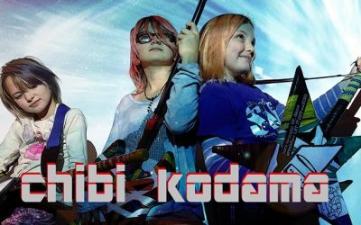 Bonus! Chibi Kodama
